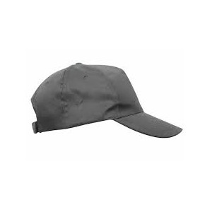 Czapka z daszkiem szara