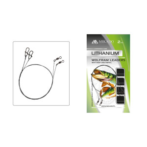 PRZYPON WOLFRAMOWY - FS-MIKADO - 25cm/ 5kg 2szt/op