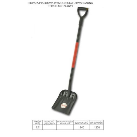Łopata  piaskowa  oprawna metalowy trzonek