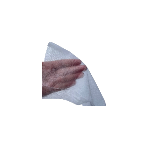 AGROWŁÓKNINA BIAŁA  3,2x20m    17g./m2